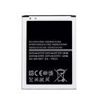 Baterija Samsung Galaxy S4 mini i9190 1900mAh