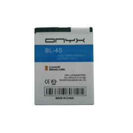 Baterija onyx Nokia 2680/3600 /7610s/7020 BL-4S 