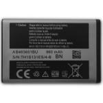 Baterija Samsung B5310 / S5610 AB463651BU orig.