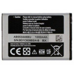 Baterija Samsung B2100 AB553446BU original