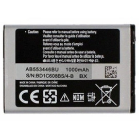 Baterija Samsung B2100 AB553446BU original