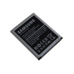 Baterija Samsung Galaxy S3 i9300 EB-L1G6LLU
