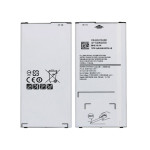 Baterija Samsung Galaxy A5 2016; EB-BA510ABE 