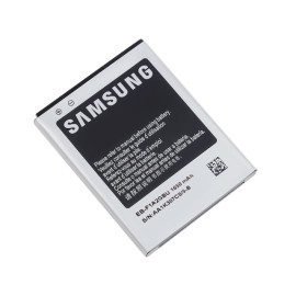 Baterija Samsung Galaxy S2 I9100 EB-F1A2GBU orig.
