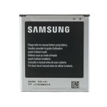 Baterija Samsung Galaxy S4 / i9500/i9505 original 