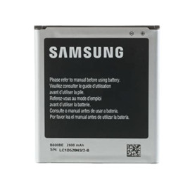 Baterija Samsung Galaxy S4 / i9500/i9505 original 