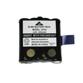 Baterija za Motorola Walkie-talkie XTR446 