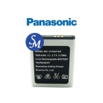Baterija Panasonic KX-TU 456/466 -514047AR